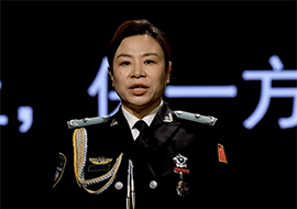 中國人民警察大學(xué)智慧警務(wù)學(xué)院公安情報教研室主任