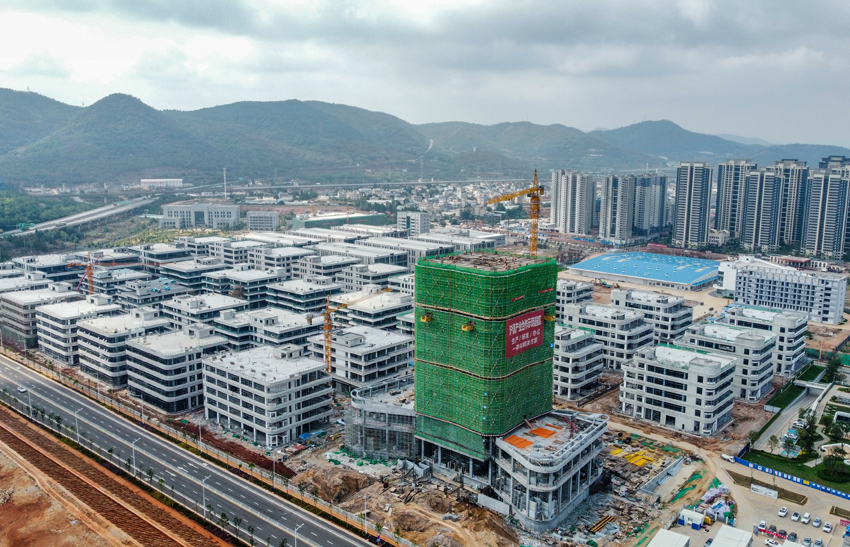 正在建設中的滬滇臨港昆明科技城。項目方供圖